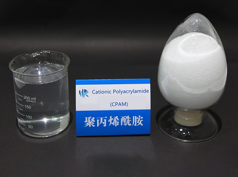 Polyacrylamide